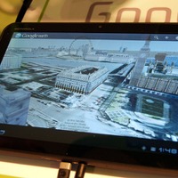 パワフルなハードウェアを持つHoneycombタブレットではGoogle Earthで建物の3D表示も十分可能に