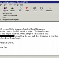 ムバラク前大統領の弁護士を装ったメール