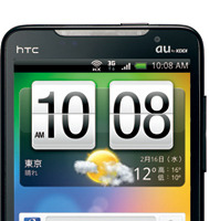 日本初のWiMAX対応でテザリングも可能なauスマートフォンが登場！  画像