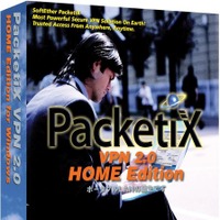 「PacketiX VPN 2.0 HOME Edition」パッケージ版