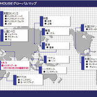 TELEHOUSEグローバルマップ