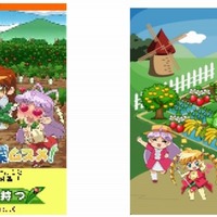 『農業ムスメ！』ゲーム画面