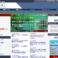 IDC Japan