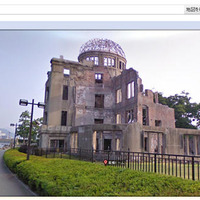 Google Google マップのストリートビュー に「原爆ドーム」が新しく追加された