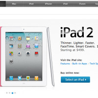 iPad 2、米国で販売開始