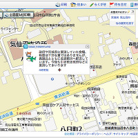 【地震】マピオン、地図上に被災地域の自治体のTwitterのつぶやきを表示 画像