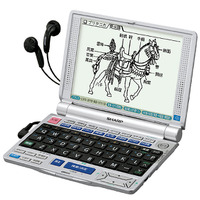 シャープ、ネイティブ音声対応の電子辞書2機種 画像