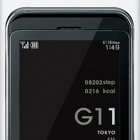 G11「BLACK＋BLACK」