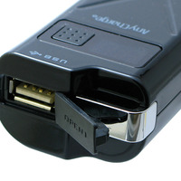 USBポート出力（給電）