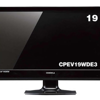ディーオンが被災地への提供を決めた19型液晶テレビ「CPEV19WDE3」（2010年12月発売）