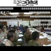 「ニコニコ生放送」が震災特番……福島、仙台など現地取材映像も 画像
