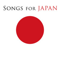 「SONGS FOR JAPAN」ジャケット