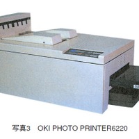 OKI PHOTO PRINTER6220