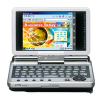シャープ、英語学習向けコンテンツと6GバイトHDD搭載のモバイルツール「Zaurus SL-C3200」 画像