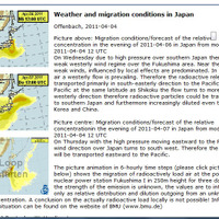 【地震】放射能拡散予測、報道からの指摘でようやく公開へ 画像