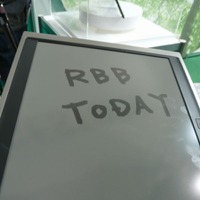 ユーザー体験コーナーに置かれていた新端末を拝借。RBB TODAYと書いてみた