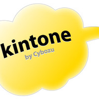 サイボウズ、今秋にPaaS「Kintone」を提供開始 画像