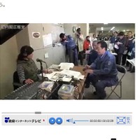 石巻市のFMラジオに出演する菅首相