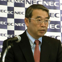 NEC、2010年度決算は125億円の赤字 画像