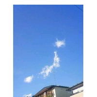 “奇跡の1枚”空になんと日本列島が……「日本まじラピュタ」Twitterで話題 画像