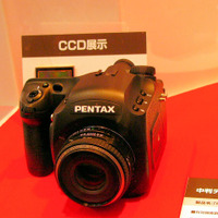 PENTAX 645シリーズの豊富な資産を活かせる1,800万画素クラスの中判デジタルカメラは年内発売予定