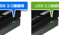 USB3.0/USB2.0の接続状態を示すLED