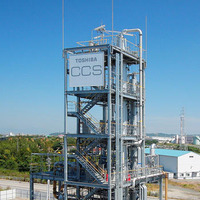シグマパワー有明の三川発電所のCO2分離・回収パイロットプラント