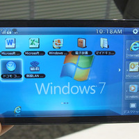 【フォトレポート】Intel AtomとWindows 7搭載の富士通「Windows 7 ケータイ F-07C」 画像