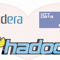NTTデータとClouderaがHadoop製品「CDH3」を提供