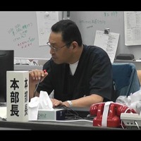 福島第一原発、全体会議の様子を公開