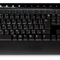 「Microsoft Wireless Desktop 2000」のワイヤレスキーボード