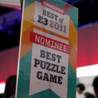 【E3 2011】増え続けるE3アワード GamePro