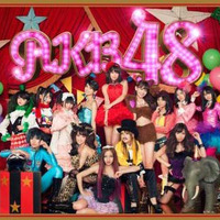 AKB48ニューアルバム「ここにいたこと」が初週60.2万枚、11年ぶりの快挙 画像