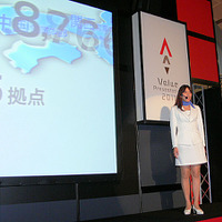 リコーのビジネスソリューションが一堂に会する「Value Presentation 2011」開催 画像