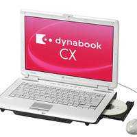dynabook CX