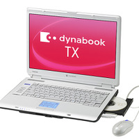 dynabook TX