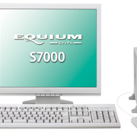 「EQUIUM S7000」