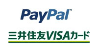 PayPal、三井住友カード