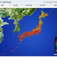 14時現在の気温アメダス。東日本から西日本にかけて赤（30度以上）が多い