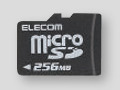 エレコム、256MBの超小型microSDメモリカードを発売 画像