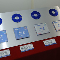 PCデータ用の2倍速Blu-ray Disc「BD-RE（書き換え型）」「BD-R（追記型）」