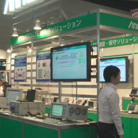 【WTP2011（Vol.7）】ワイヤレス・テクノロジー・パーク2011開幕！