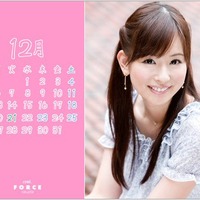 セント・フォース、iPad向け皆藤愛子カレンダーを限定販売 画像