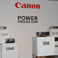キヤノン、Adobe RGBやリアルSXGA+表示対応の液晶プロジェクターなど5機種 画像