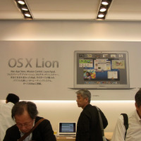 FaceTimeも搭載されたOS X Lion