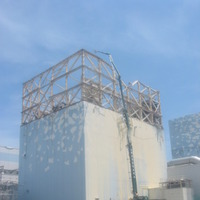 福島第一原子力発電所1号機