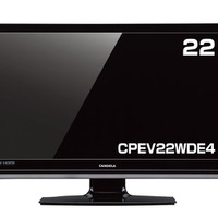 22型「CPEV22WDE4」