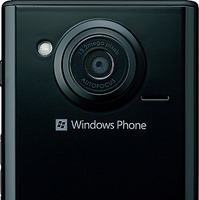 「Windows Phone 7.5」「ブラック」