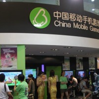 【China Joy 2011】中国の通信3キャリアのブースをチェック China Mobile