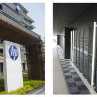 HP検証センター（Cloud検証センター）